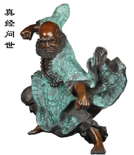 ڹ