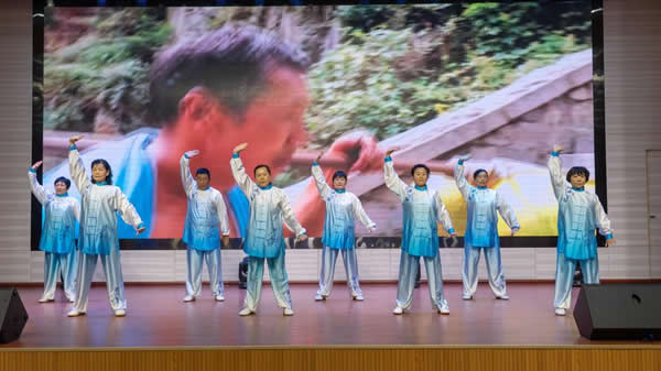 内功 易筋经