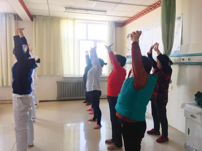 内功 易筋经