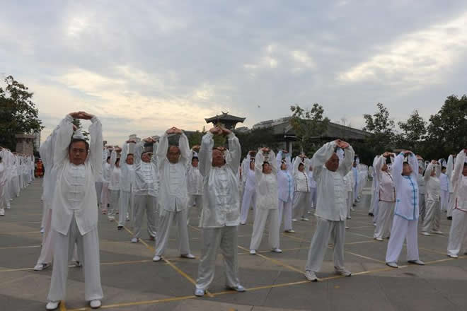 内功 易筋经