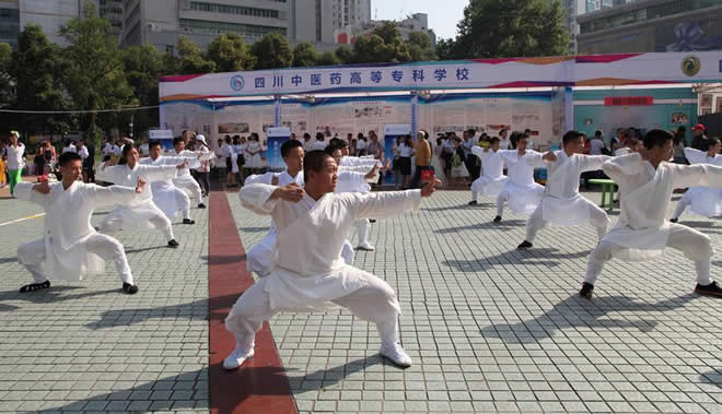 健身气功 气功
