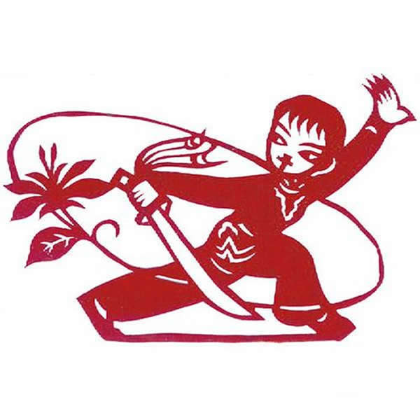 武校 武术