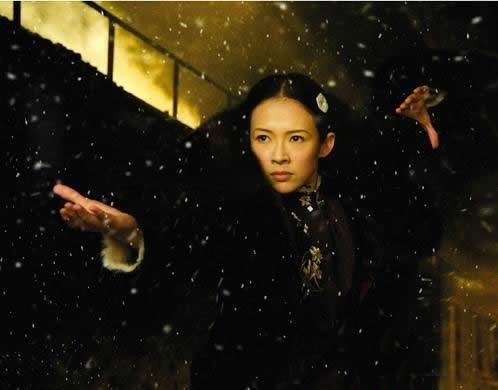 形意拳 易筋经