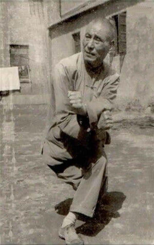 心意把 易筋经