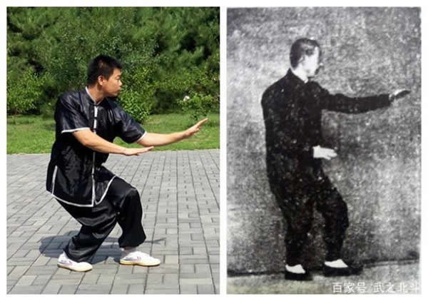 心意把 易筋经